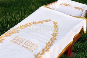 погребальные комплекты