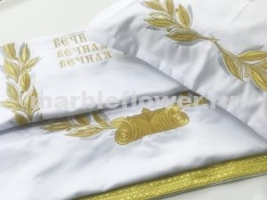 погребальные комплекты