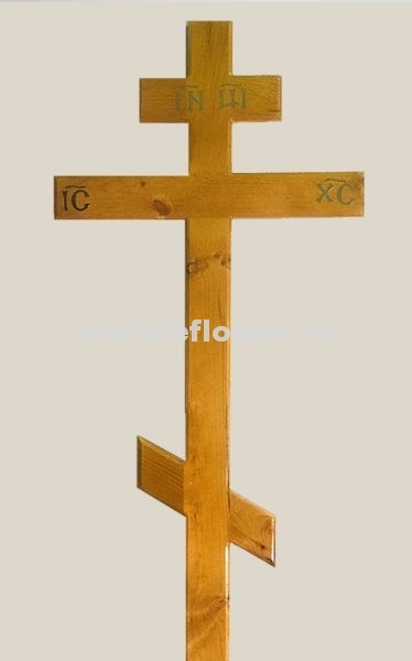 05 Крест намогильный сосновый
