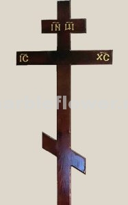 православный крест на могилу
