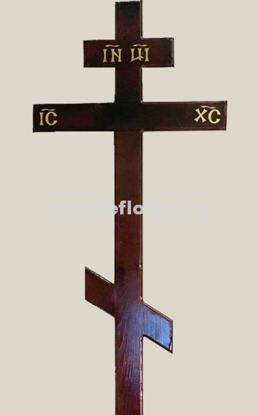 06 Крест намогильный сосновый