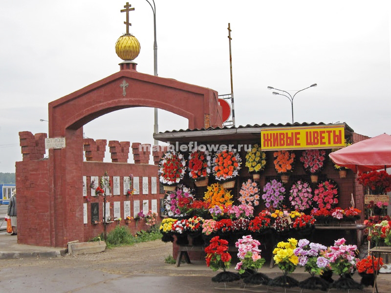 Доставка траурных венков на Пыхтинское кладбище
