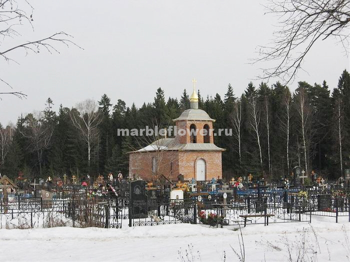 Доставка траурных венков на Середниковское кладбище