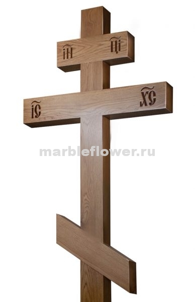 11 Крест намогильный дубовый светлый ИНЦИ