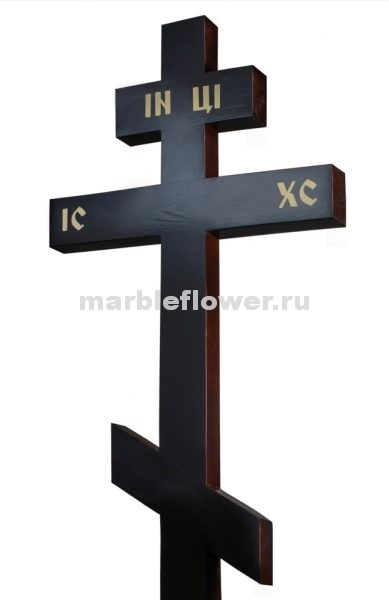 Крест намогильный дубовый тёмный