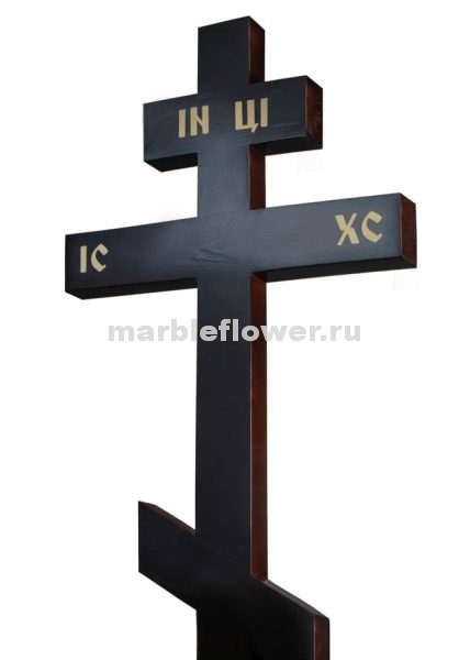Крест намогильный сосновый тёмный